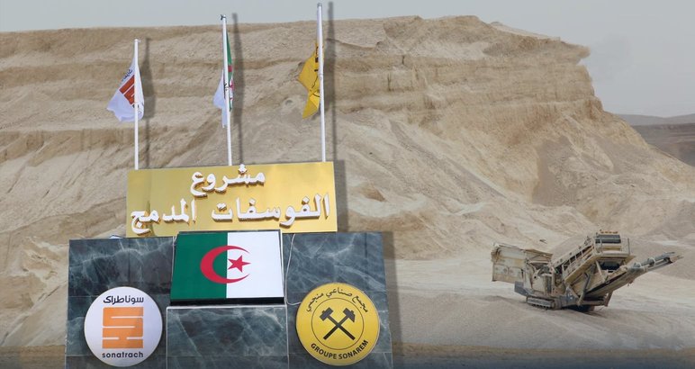 Follow-up on the Integrated Phosphate Project and Strengthening Coordination to Accelerate Its Completion