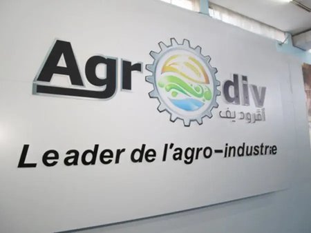 Food Industries: 'Agrodiv' plans to launch new production units and restart others recovered in 2026