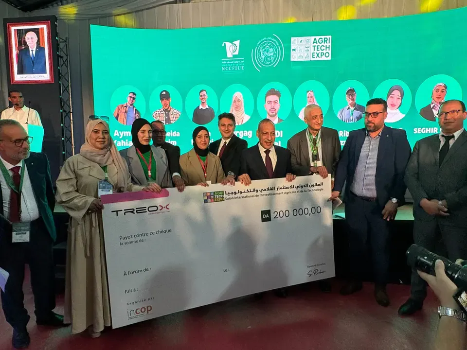 Fourth International Salon for Agricultural Investment and Technology: Honoring the Winners of 'Nawa'