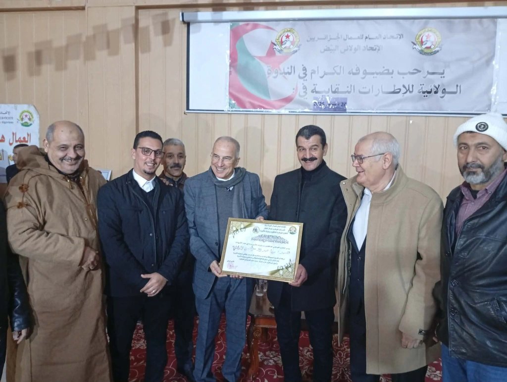 General Secretary of the Algerian General Union of Workers Calls for Continuing to Reinforce Achievements