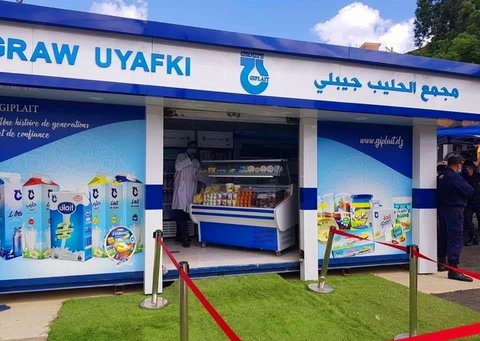 Gibliby Plans to Export Dairy Derivatives to Africa - Iqtissad Al Balad