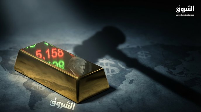 Gold surpasses $5,150 per ounce amid increasing economic uncertainty