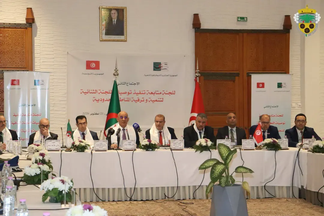 Governors of the border regions of Algeria and Tunisia meet in El Oued to promote joint projects