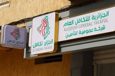Growth of Takaful Insurance Activity by 70% in 2025
