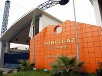 High-level Ivorian delegation visits SONELGAZ - Iqtissad Al Balad