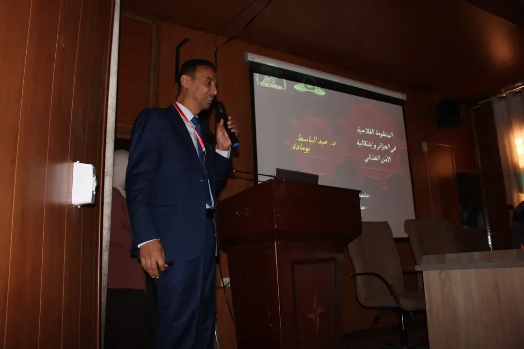 Highlighting the Importance of Industrial Crops in Achieving Food Security
