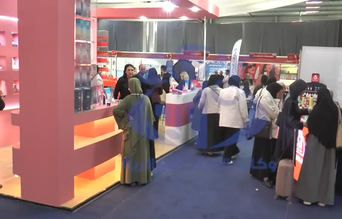 Highlighting the Remarkable Development of Algerian Products and Their Competitive Capabilities