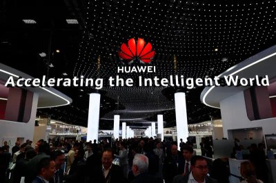 Huawei expects its AI chip revenue to rise by 60% - Iqtissad Al Balad