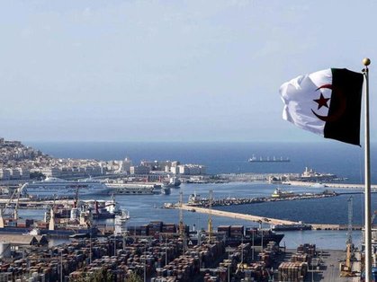 IMF Raises Growth Forecast for Algerian Economy for 2026