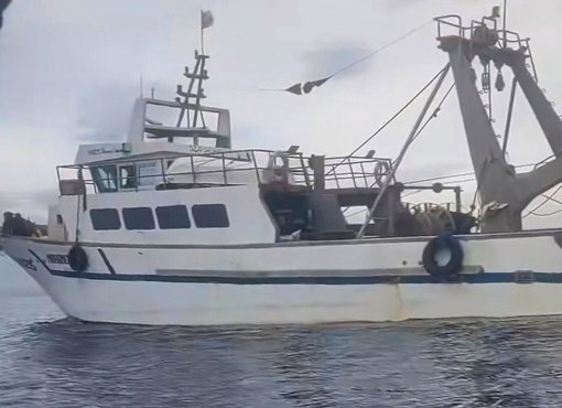 Immediate Suspension of Fishing Vessel License for This Reason
