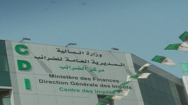 Important statement from the General Directorate of Taxes regarding tax declarations - Iqtissad Al Balad