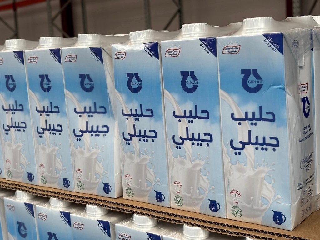 Inauguration of a new dairy facility for the 'Jibeli' group in the capital
