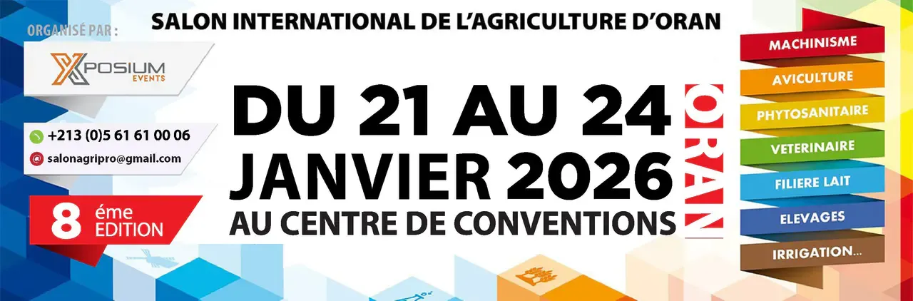 Inauguration of the 8th edition of the International Agriculture Exhibition