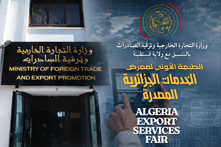 Inauguration of the First Services Exhibition in Algeria