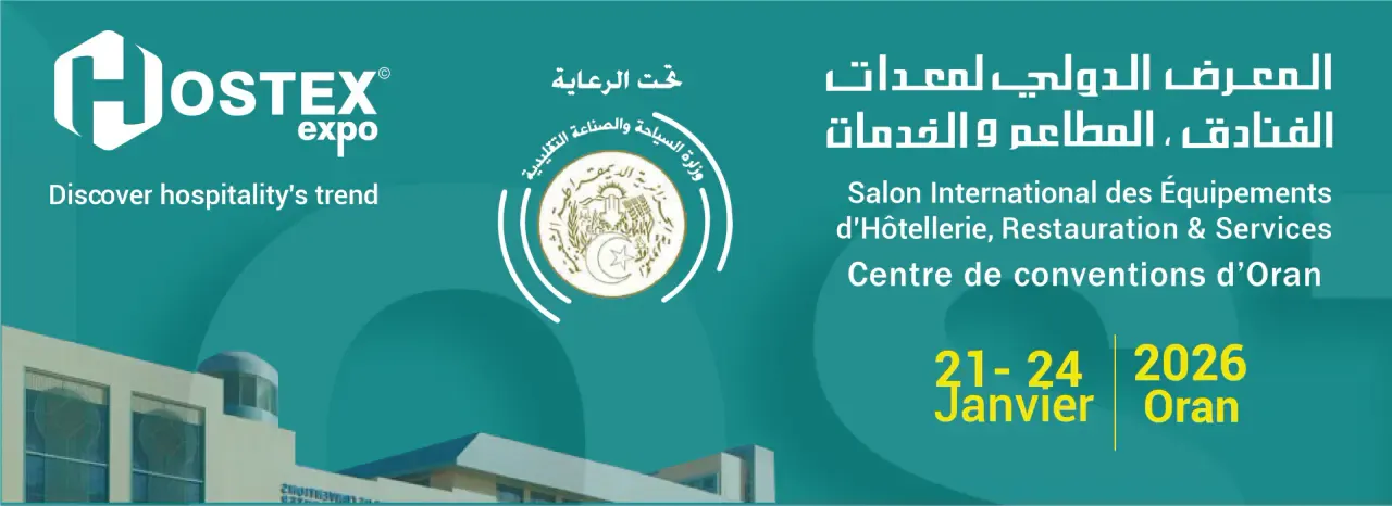 Inauguration of the International Exhibition for Hotel, Restaurant, and Service Equipment