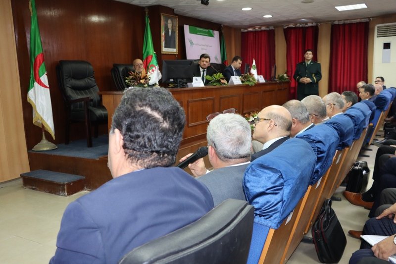 Inauguration of the National Committee for Forest Protection for 2026