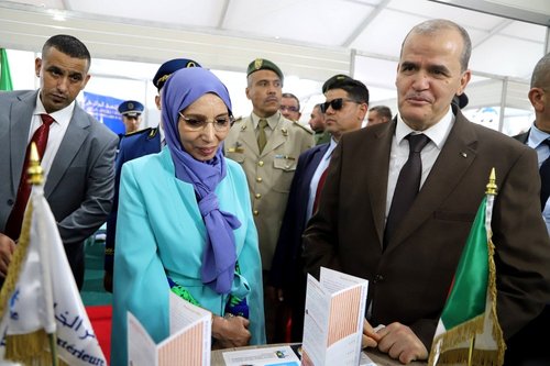 Inauguration of the National Salon for Confectionery, Biscuit, and Chocolate Products