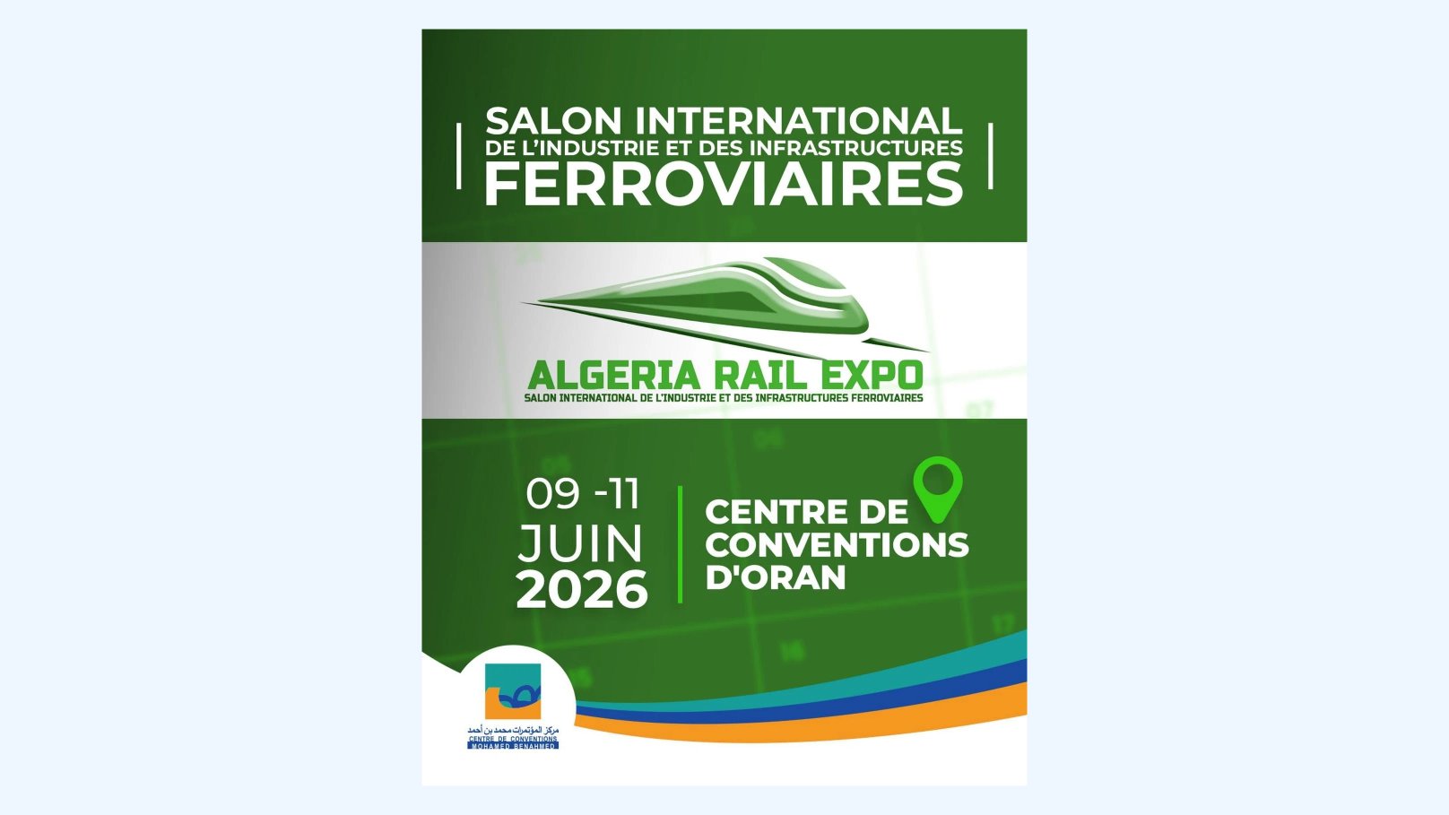 Inauguration of the Second Edition of the International Exhibition for Railway Industry and Infrastructure
