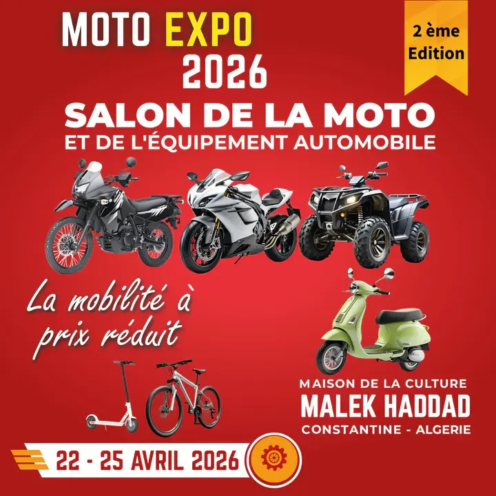 Inauguration of the second edition of the National Motorcycle and Automotive Equipment Exhibition with the participation of 30 exhibitors