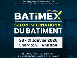International Construction Salon: The fifth edition organized from January 28 to 31 in Annaba
