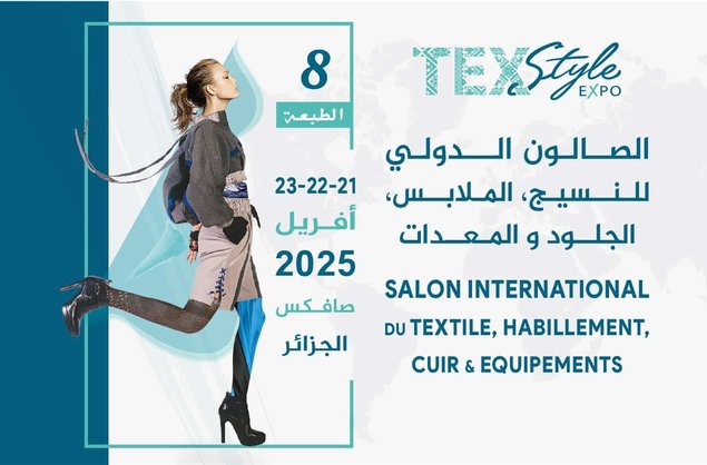 International Exhibition 'Texstyle Expo': Over 200 national and international exhibitors