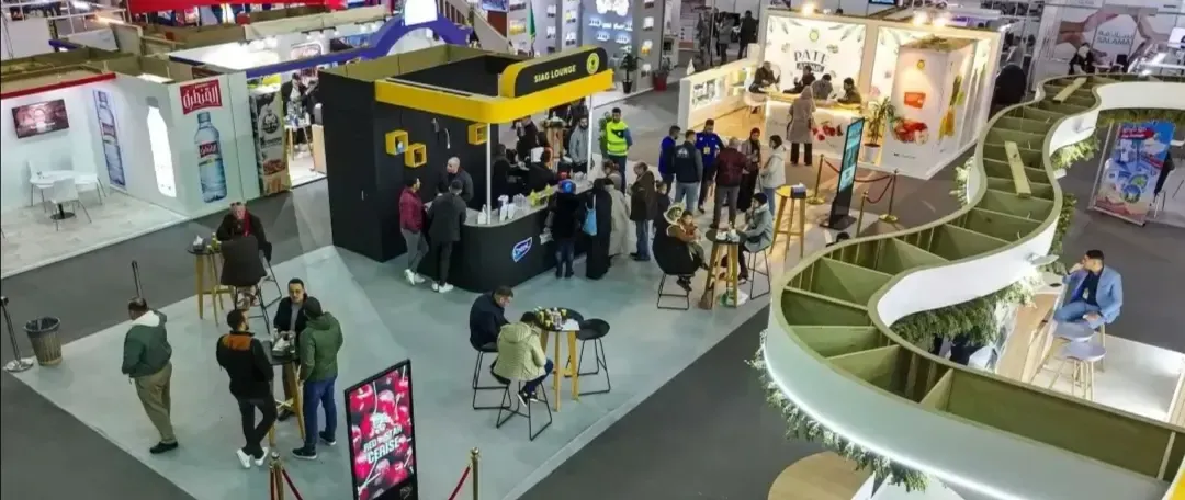 International Food Industry Exhibition Next Wednesday