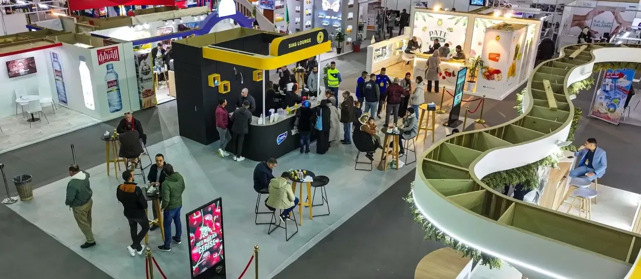 International Food Industry Exhibition Starting Next Wednesday