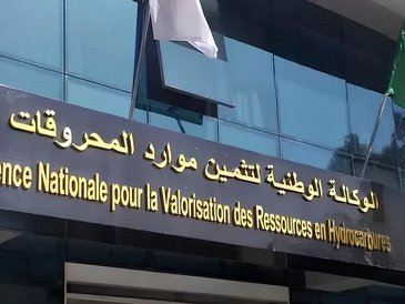 International Meeting on Exploration in Offshore and Mature Fields in May in Algiers