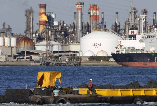 Japan to Release Additional Quantities from Its Oil Reserves at the Beginning of Next Month
