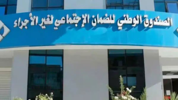 "Kaznos" offers its new services to farmers