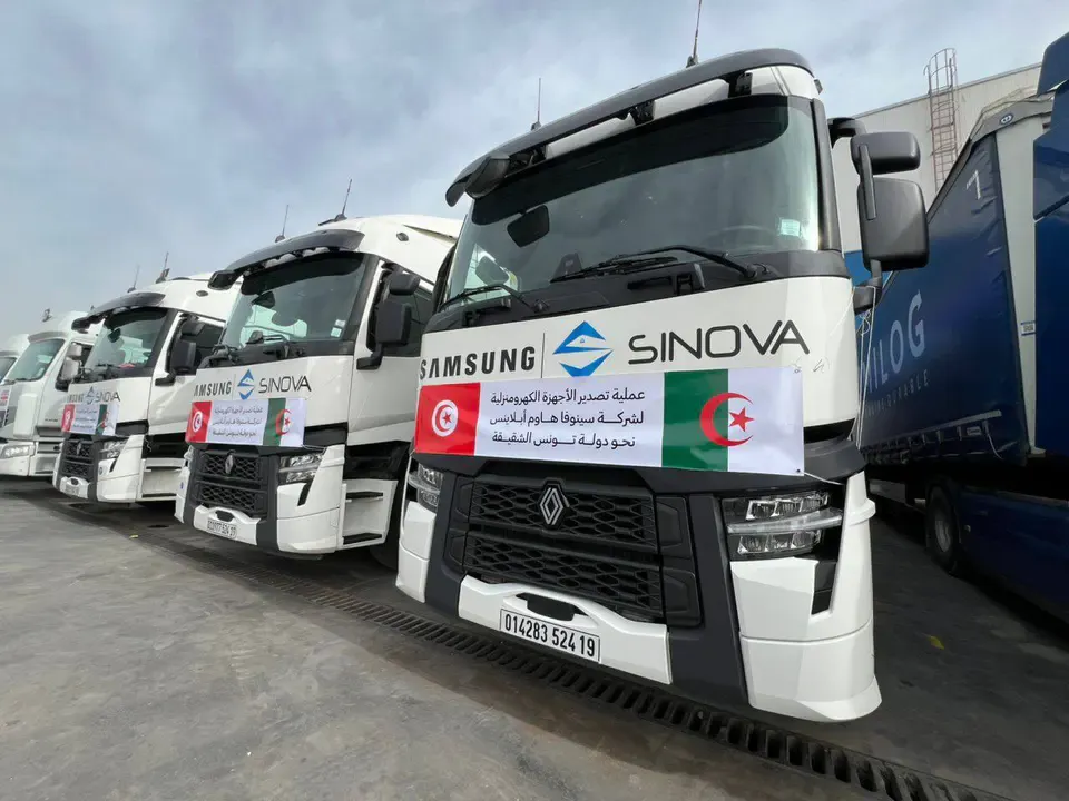 Launch of 35 Export Operations for Local Products to 17 Countries