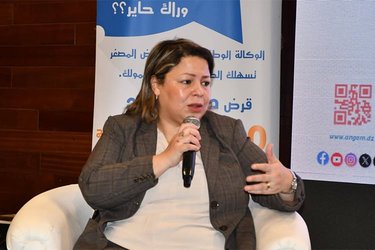Launch of a Digital Platform to Market Products of Beneficiaries of 'ONGEM'