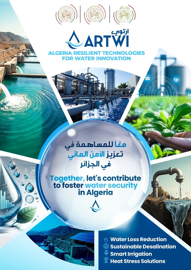 Launch of a National Initiative to Propose Technological Solutions for the Development of the Water Sector in Algeria