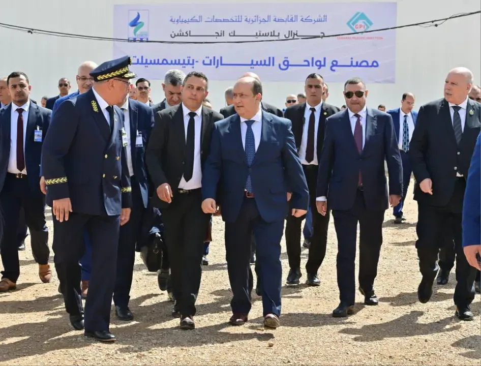 Launch of a Production Unit for Plastic Components and Accessories for Cars in Tissemsilt