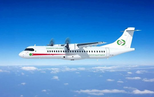 Launch of additional domestic airlines starting March 12, 2026 - Iqtissad Al Balad