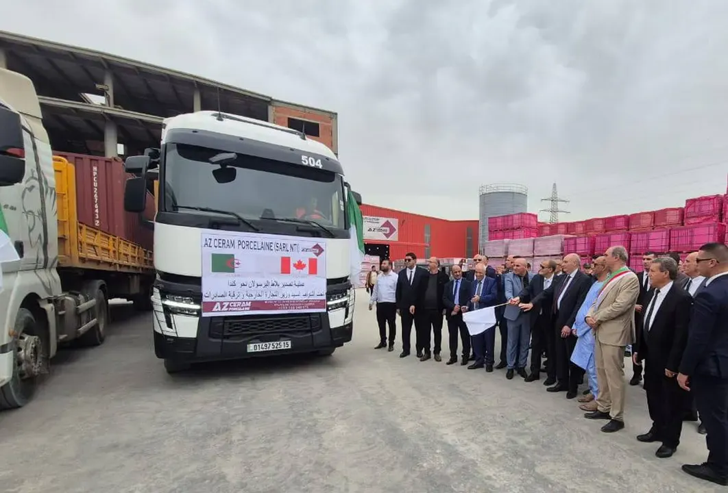 Launch of Exporting a Shipment of Local Products to Canada, Libya, and Tunisia