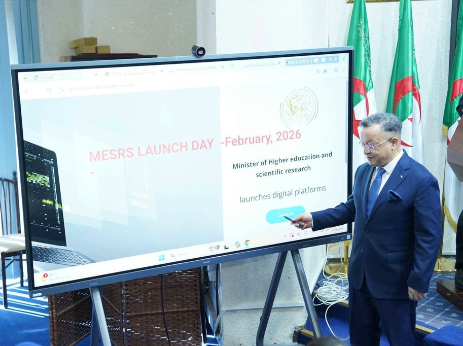 Launch of New Digital Platforms in Higher Education - Iqtissad Al Balad