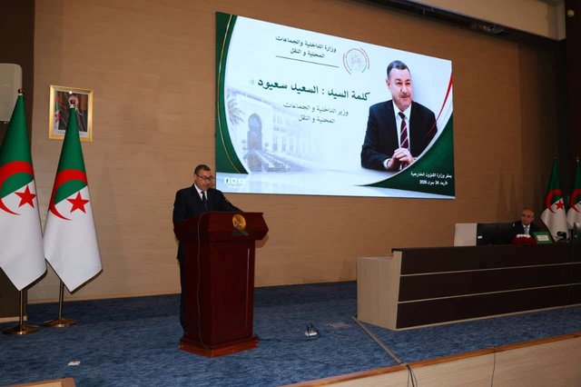 Launch of Remote Biometric Passport Renewal Service for Nationals Abroad