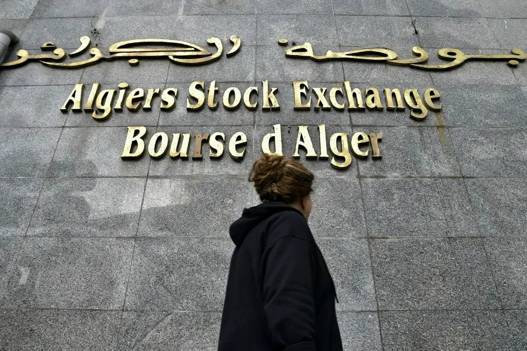 Launch of the First Trading Operation for Contribution Bonds on the Algerian Stock Exchange