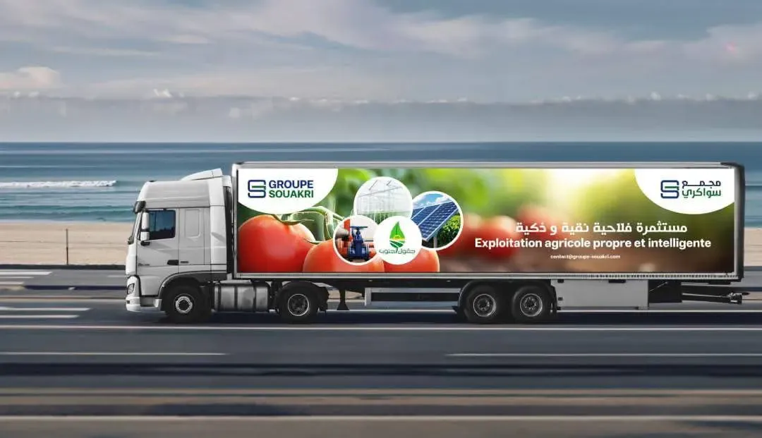 Launch of the largest export operation this Saturday