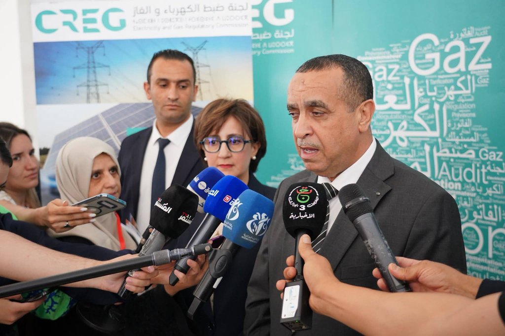 Launch of the National Campaign for Energy Consumption Rationalization