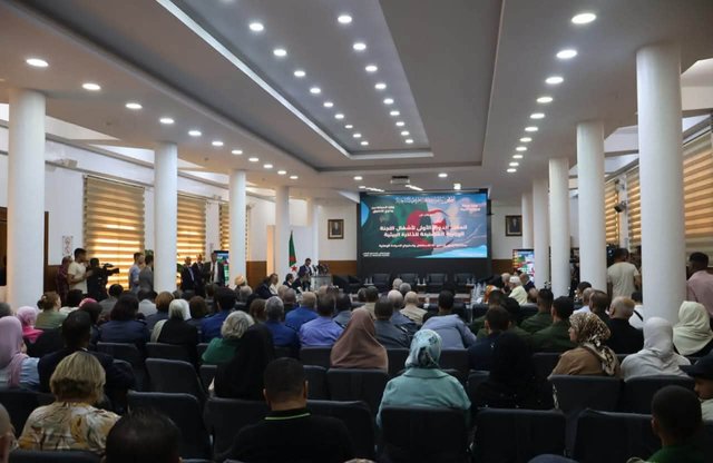 Launch of the National Digital Map Project for Environmentally Affected Sites by Colonial Crimes - Iqtissad Al Balad