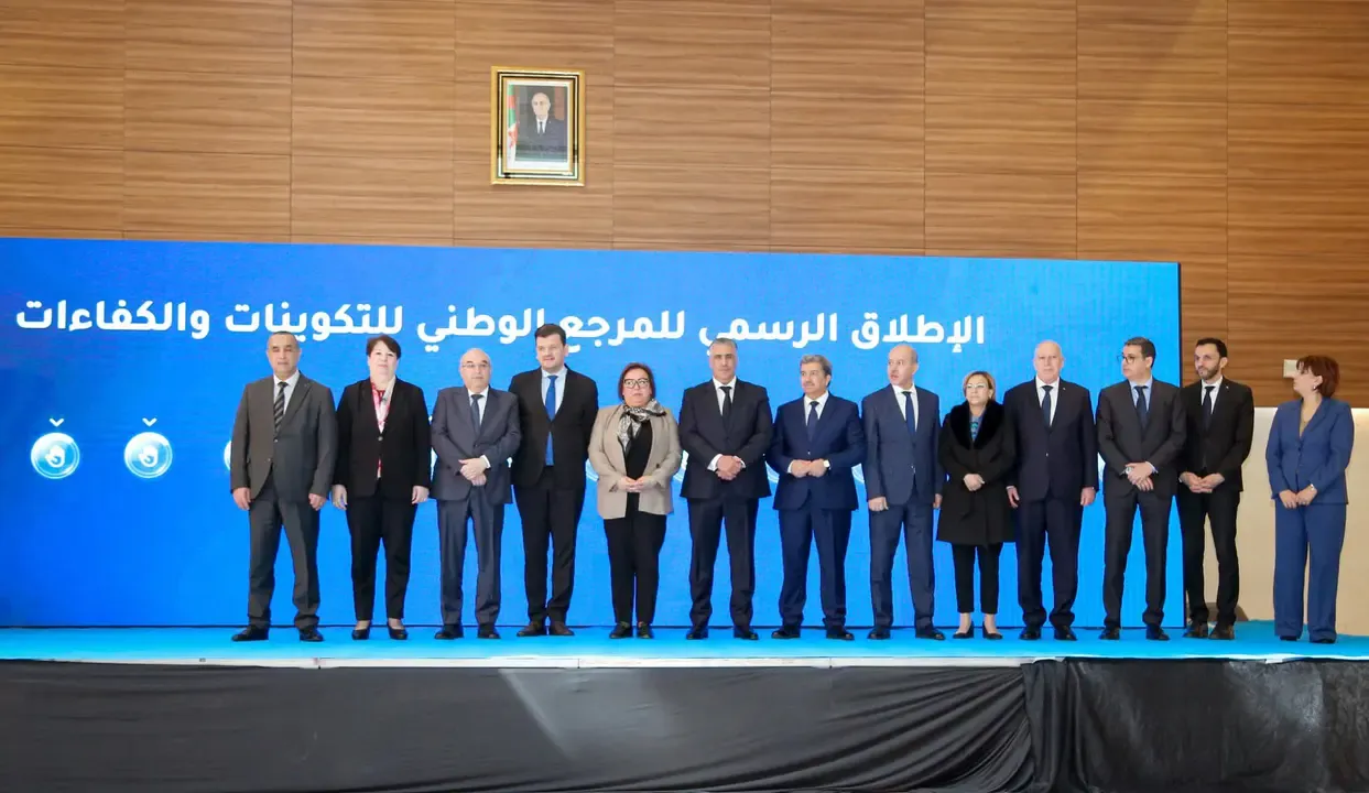 Launch of the National Reference Project for Training and Competencies