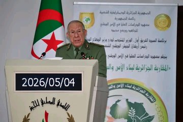 Lieutenant General Saïd Chengriha oversees the opening of a national conference on 'The Algerian Approach to Building Security and Peace in Africa' - Iqtissad Al Balad