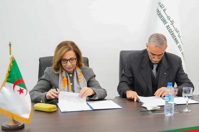 Linda Ben Haja appointed General Director of the Algerian School of Business