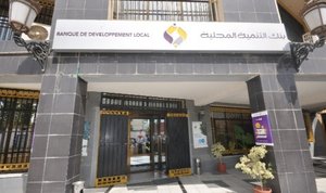 Local Development Bank: Increase in financing value to over 1400 billion DZD by 2025