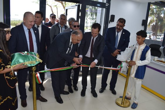 Local Development Bank: New Commercial Agency in Ain M'lila