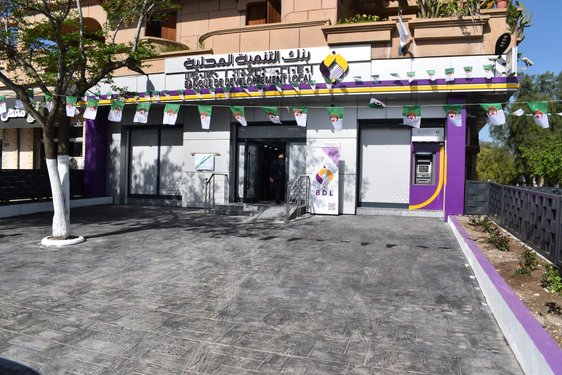 Local Development Bank opens a new agency in Oum El Bouaghi