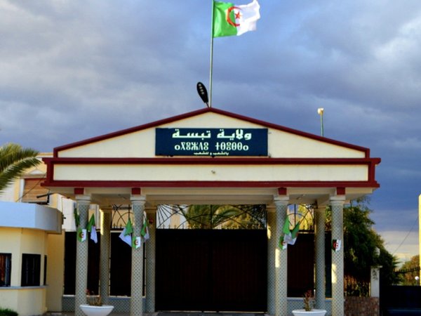 Local development in Tébessa: A wilaya in deep transformation