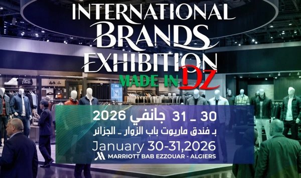 Made in DZ Textile Fair: Boosting Non-Hydrocarbon Exports